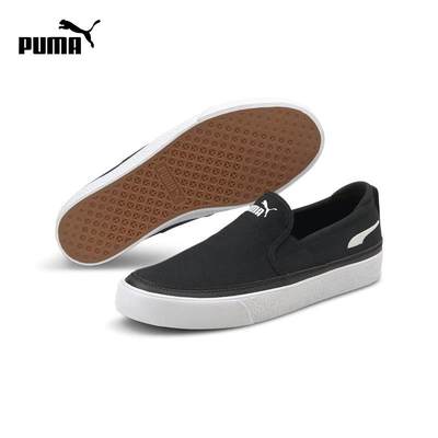 Puma/彪马官方正品21Q22021男女运动运动休闲鞋380141-05