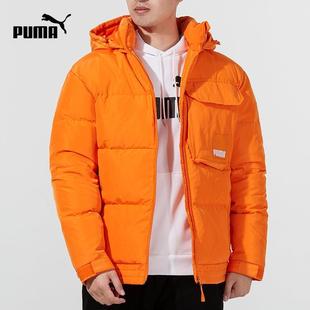 Puma彪马2023冬季 防风连帽保暖运动休闲羽绒服532915 男装 新款