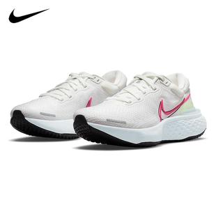 ZOOMX透气缓震耐磨跑步鞋 Nike耐克女鞋 运动鞋 DJ5454 2023新款 001