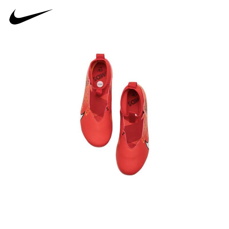 Nike/耐克官方正品23Q42023童运动其它运动鞋FJ0353-600-封面