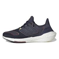 (立省57%)阿迪达斯ULTRABOOST 22男子跑鞋多少钱算正品