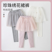 子幼儿裙裤 新款 儿童春秋裤 裙假两件打底裤 外穿女孩纱裙 女宝宝裤