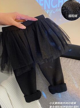女童裤子婴儿裤裙秋冬装加绒宝宝打底裤儿童假两件蓬蓬纱裙裤洋气