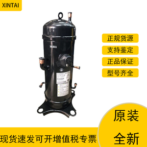 GTC5150ND78A压缩机三菱全新变频