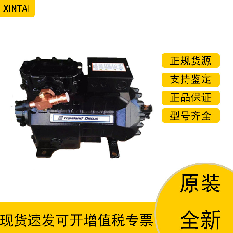 6RJ1-4000-FSD-200压缩机
