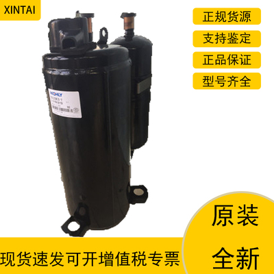 ATE650SC3Q9JK压缩机日立空调