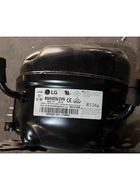 全新LG对开门 大冰箱压缩机LX125LAJM/TS24LATG雪种R134a