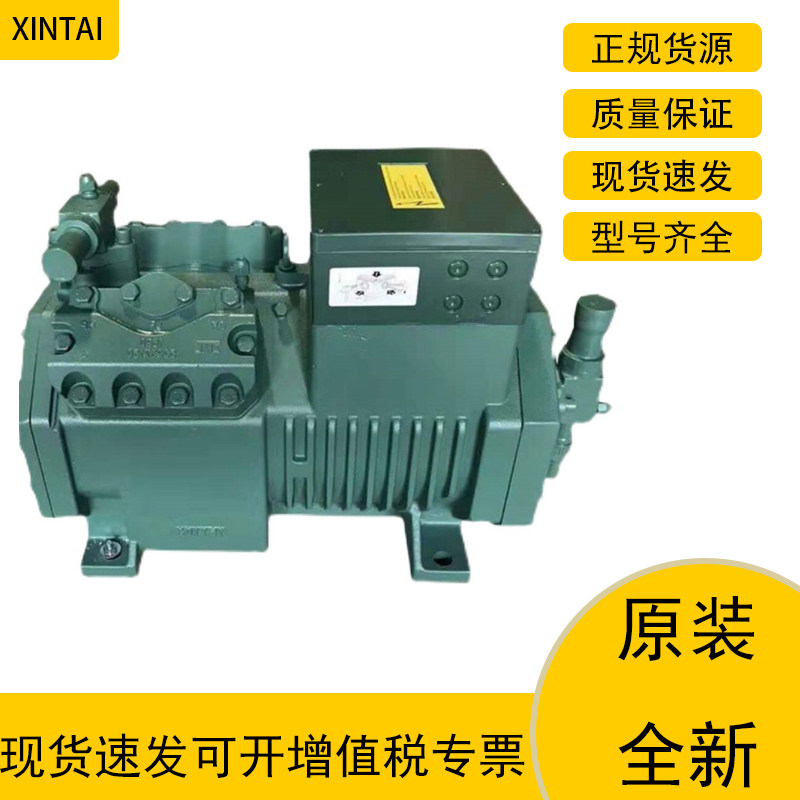 2KC-05.2Y-40S 全新原装正品比泽尔0.5P半封闭低温冷库活塞压缩机