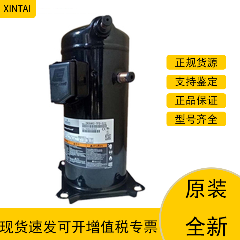 ZP54KSE-TFM-522谷轮压缩机