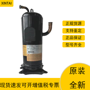 HNB71FA-W原装全新三菱压缩机