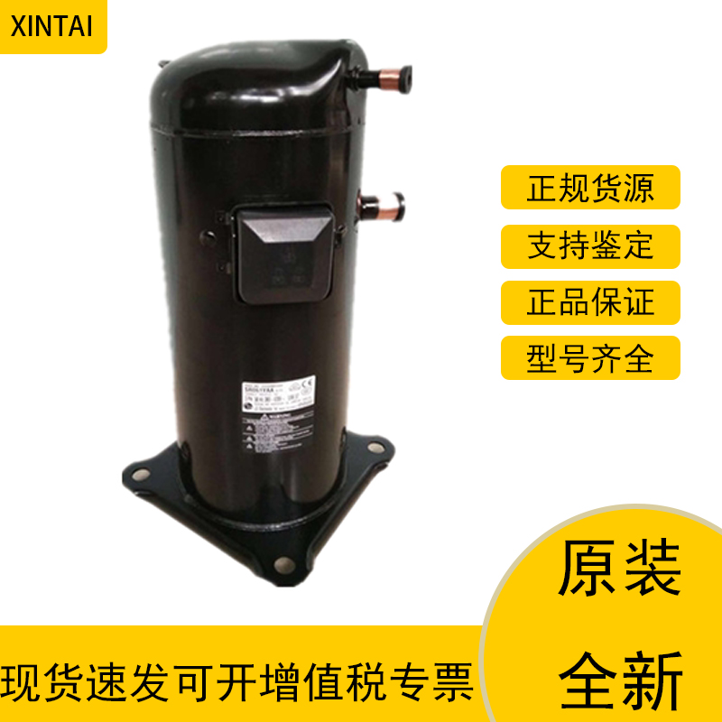 LGSBA061YBA空调压缩机全新