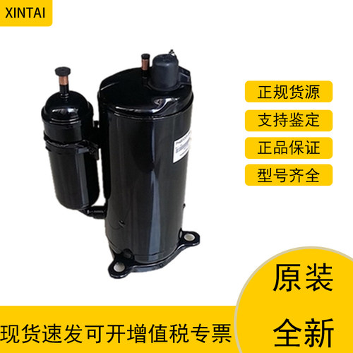 东芝PA280G2CS-4MUL空调压缩机