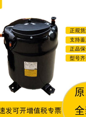 JH513YEC JH514YBC JH517YEB全新三菱中央空调船用压缩机5匹