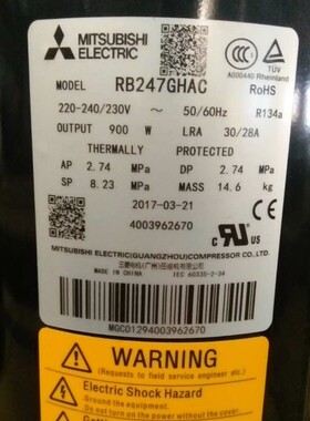 RB174GNKC/YNLC/YDKC RB173 RK5480Y三菱全新原装压缩机TRK5480Y