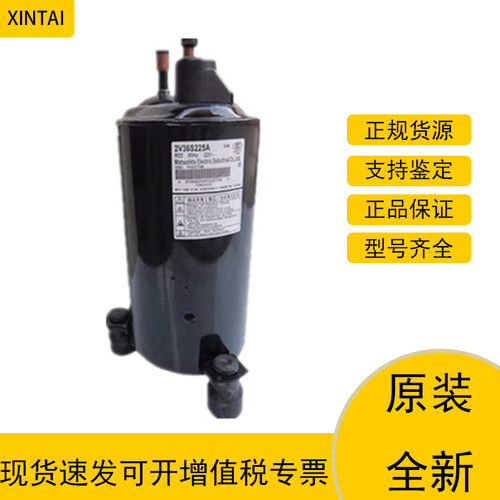 松下2P18S225A压缩机1.5匹