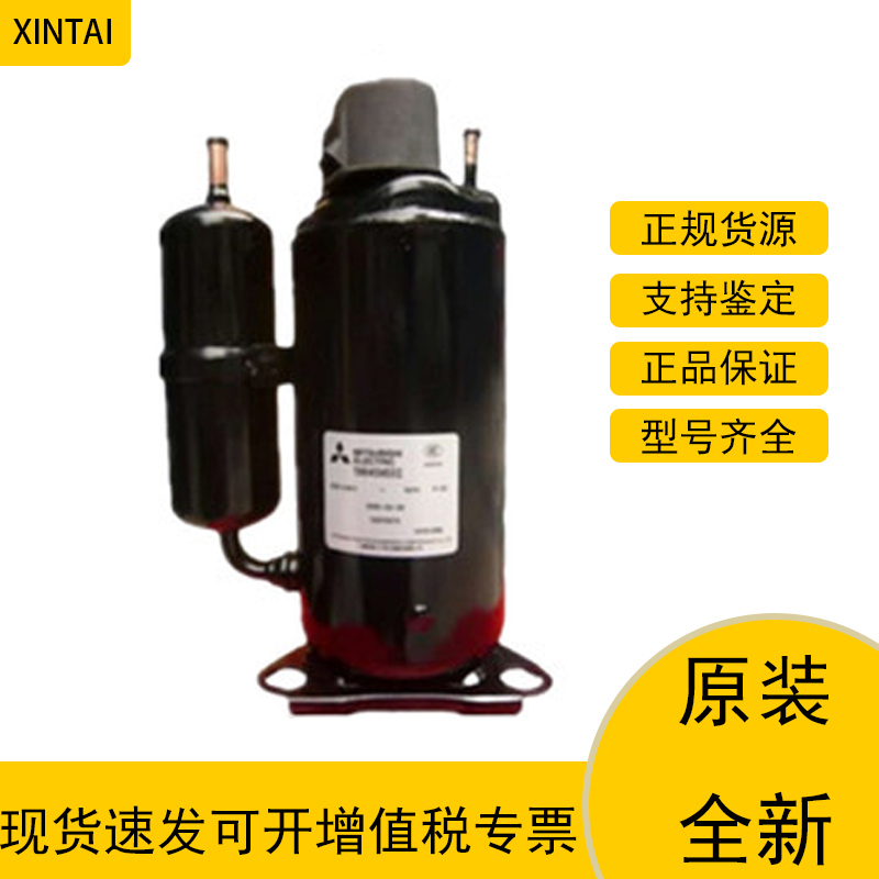 三菱压缩机RH277VHAC原装全新