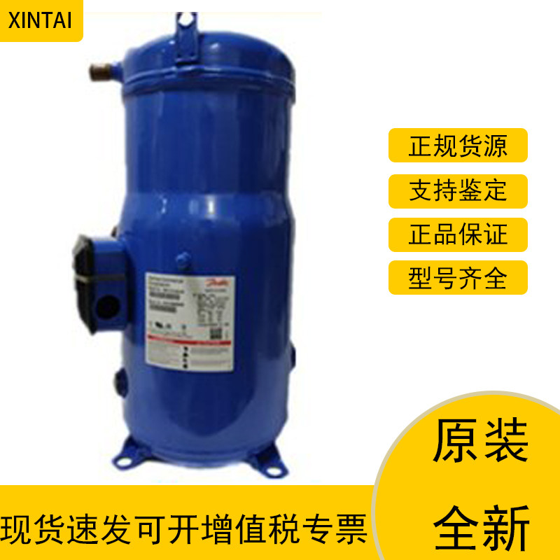 VZH117AGBNA丹佛斯压缩机VZH117