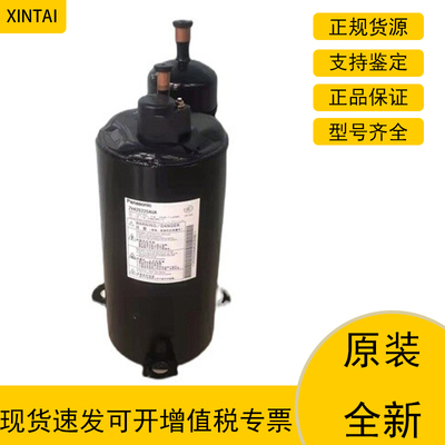 3匹2V42S225AUA松下压缩机