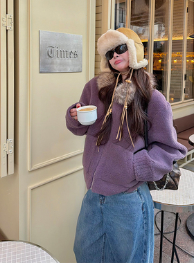 tingtings 紫色环保羊羔绒毛领外套女冬季新款保暖拉链毛毛上衣