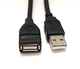 1.5米 USB延长线 USB2.0延长线