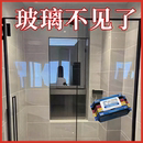 一擦即亮 水垢湿巾擦玻璃清洁除水垢浴室卫浴一擦净专用卫生间
