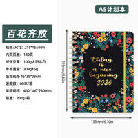 2026 Schedule Book, ins Teacher Plan Book, planner Planner, Coil Weekly Notebook, a5 Calendar Notebook thumbnail 3