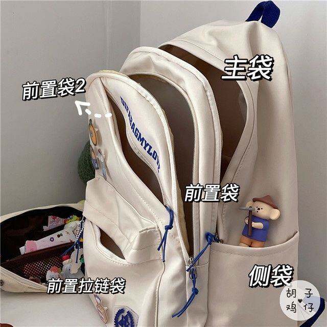 日系学生书包女尼龙大容量