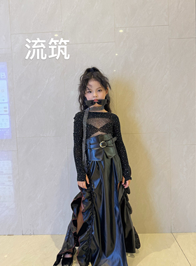 出租出售流筑2025新款重工潮服黑色夏季炸街时尚潮流百搭女童走秀