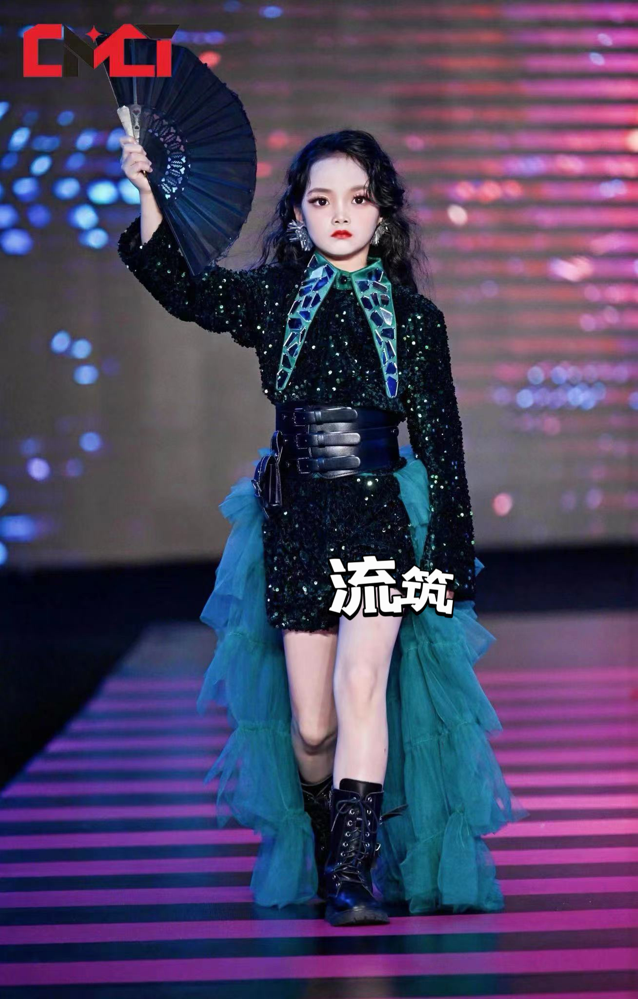 女童走秀潮服儿童模特t台演出礼服绿色亮片机车风套装舞台表演服