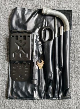 适用奥迪A4LA5A6LQ3Q5Q7后备箱工具包随车工具袋轮胎扳手拖车钩