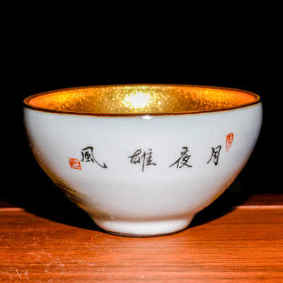 蔡志强手绘木叶建盏茶杯主人杯单杯高档礼盒茶具家用送礼彩金平口