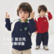 婴儿上衣春秋 秋装 威尔贝鲁儿童外套棒球服男童童装 女宝宝2025新款