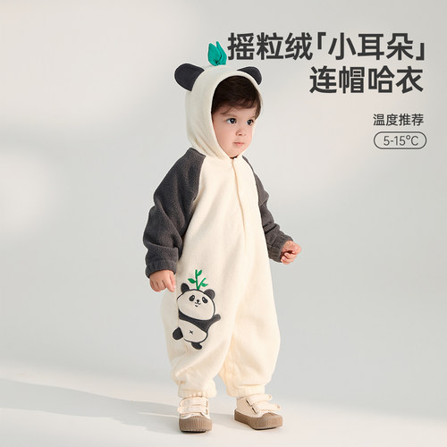 威尔贝鲁连帽春秋哈衣爬服连体衣