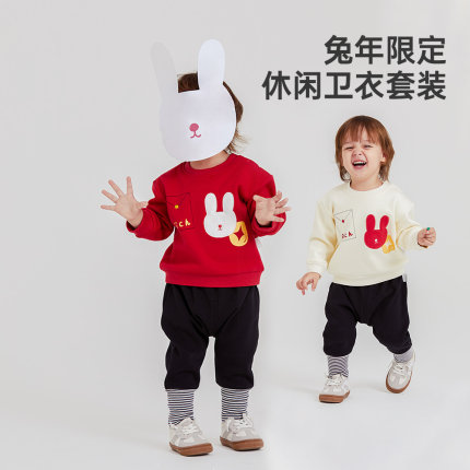 威尔贝鲁儿童红色卫衣拜年服套装秋冬宝宝2022新款男女童加绒保暖