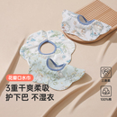 威尔贝鲁花瓣口水巾婴儿a类纯棉宝宝围嘴防水速干新生儿围脖围兜