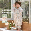 威尔贝鲁睡袋婴儿春秋冬款恒温宝宝分腿睡袋儿童防踢被子四季通用