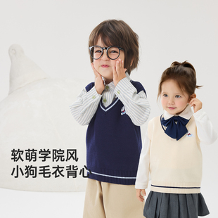 威尔贝鲁儿童毛衣针织马甲2025秋装男女童宝宝学院风背心洋气时髦