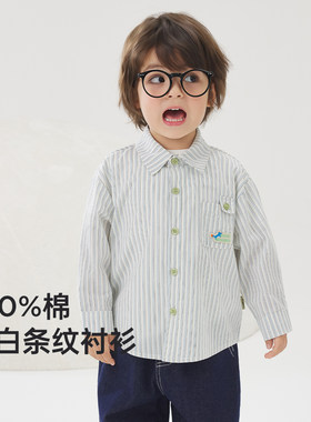 【100%棉】威尔贝鲁男童衬衫条纹长袖2025新款儿童衬衣宝宝外套薄