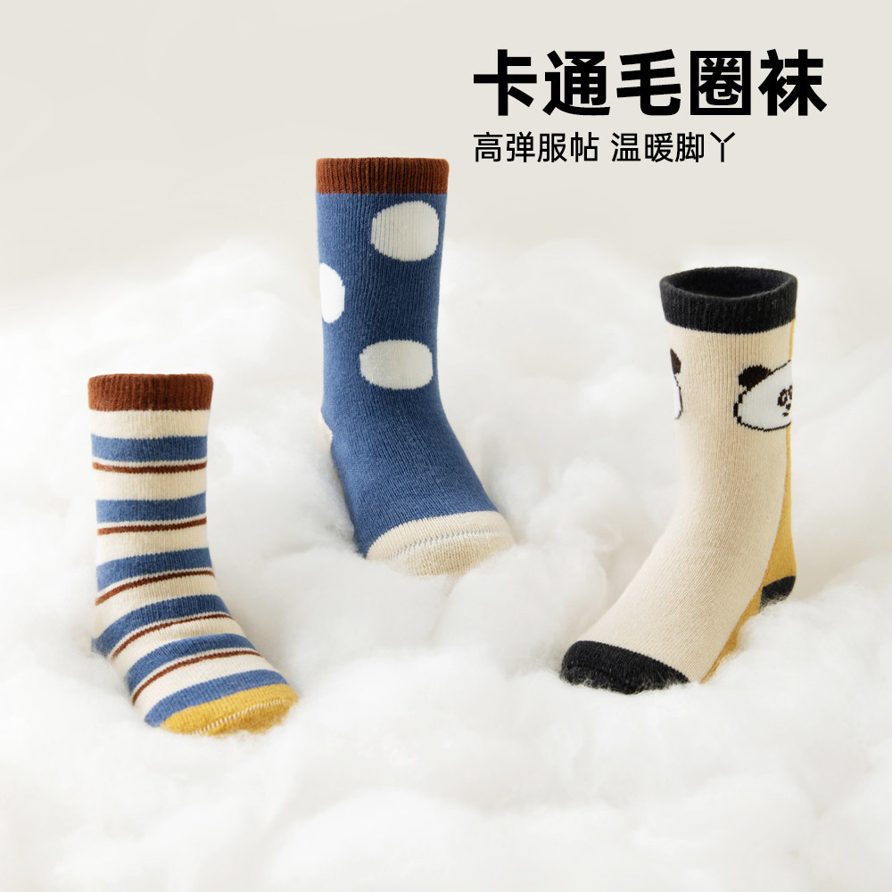 威尔贝鲁秋冬儿童袜子