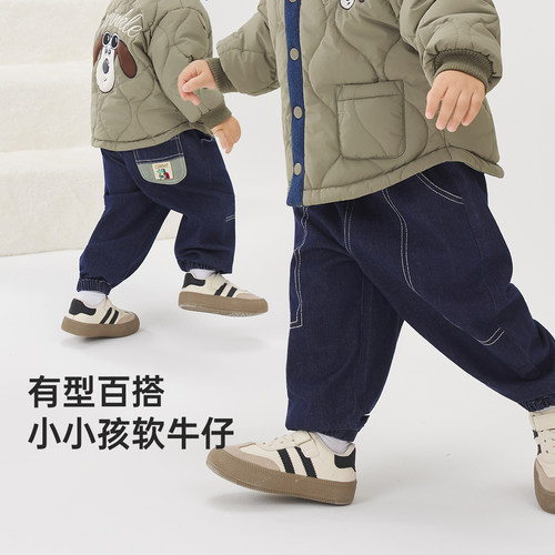 [防褪色]威尔贝鲁儿童牛仔裤春秋款男童裤子宝宝长裤2025新款女童