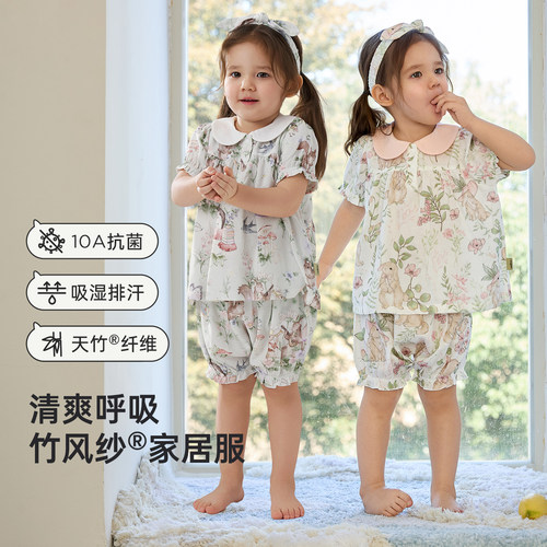 威尔贝鲁女童短袖套装2026新款宝宝夏薄款竹棉纱布短袖短裤两件套