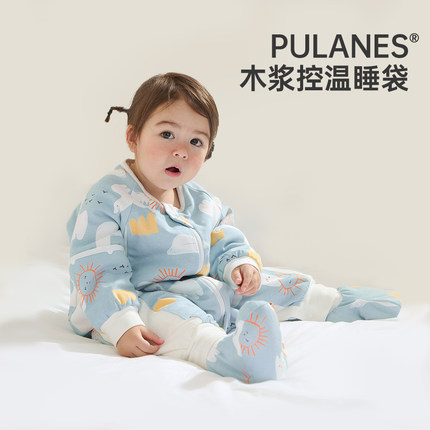 威尔贝鲁恒温睡袋婴儿四季通用春秋冬睡袋儿童防踢被宝宝分腿新生
