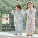 威尔贝鲁婴儿睡袋春秋冬款 通用 恒温分腿睡袋桑蚕丝儿童防踢被四季