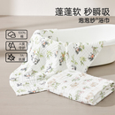 威尔贝鲁婴儿浴巾6层纱布新生儿A类泡泡纱洗澡包被宝宝盖毯大毛巾