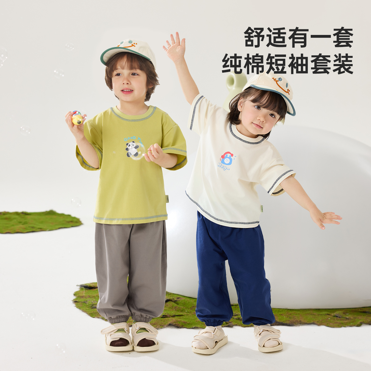 威尔贝鲁儿童套装夏季纯棉男女童短袖长裤2025新款宝宝短袖两件套