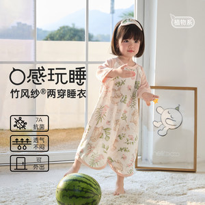 威尔贝鲁婴儿睡衣夏季宝宝睡袋男女童家居空调服连体睡袍儿童睡裙