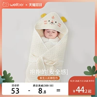 Детское осеннее хлопковое одеяло для новорожденных, подходит для весны и осени