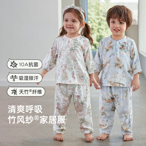 [全网热销10w+]纱布家居服套装