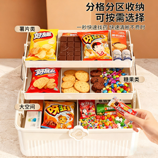 懒角落橱柜收纳盒直角厨房零食储物筐内里抽屉杂物餐边柜子整理箱