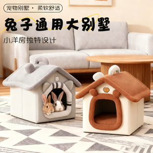 兔笼自动清粪兔子笼家用特大豪华兔笼兔别墅窝兔屋宠物荷兰猪笼子